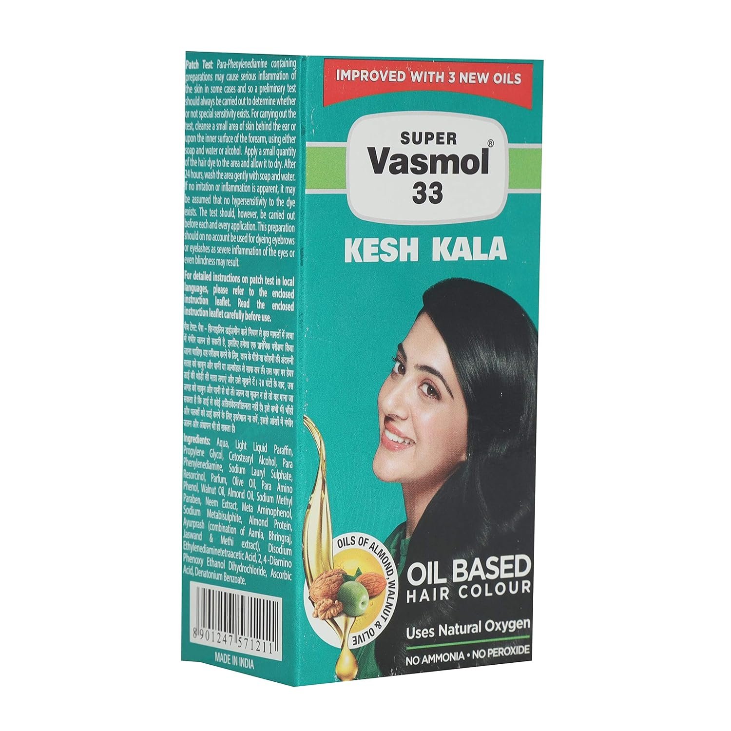VASMOL Kesh Kala Cream, 100 Millilitres, Pack Of 1
