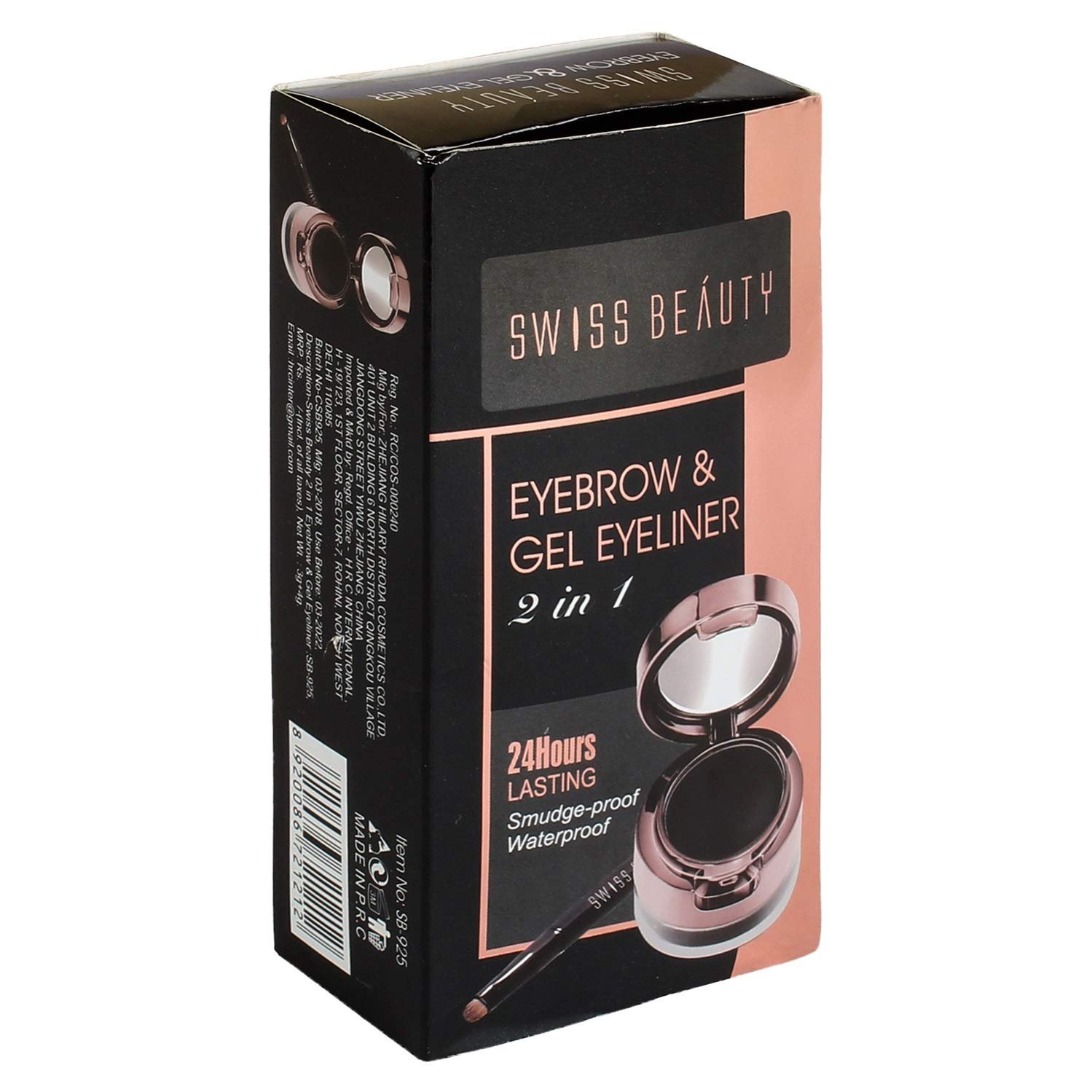 SWISS BEAUTY Matte Eyebrow &Gel Eyeliner 2 In 1,