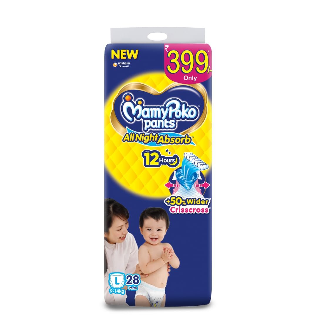 MamyPoko Pants All Night Absorb Baby Diapers, Small (L), 28 Count 9-14 kg